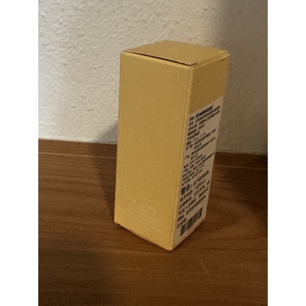 Starbucks 2020 China Cold Cup Studded Icy Yellow Keychain - Picture 5 of 7